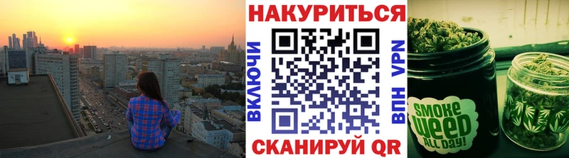 Купить наркоту Старица АМФ  КОКАИН  Метамфетамин  Лсд 25  Меф  ГАШИШ 
