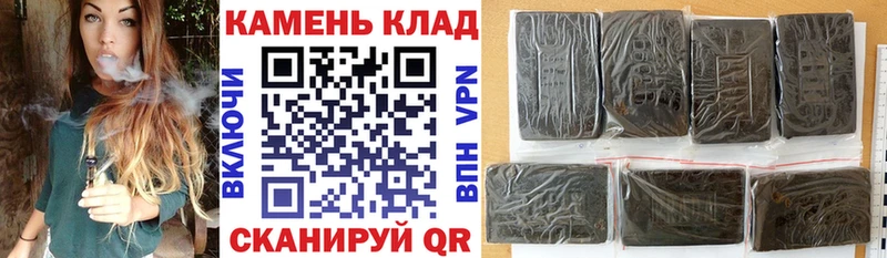 ГАШ Изолятор  shop состав  Старица 