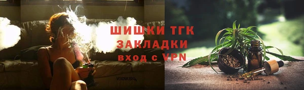 гидра Баксан