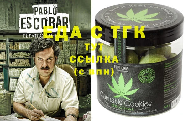 MDMA Сатка