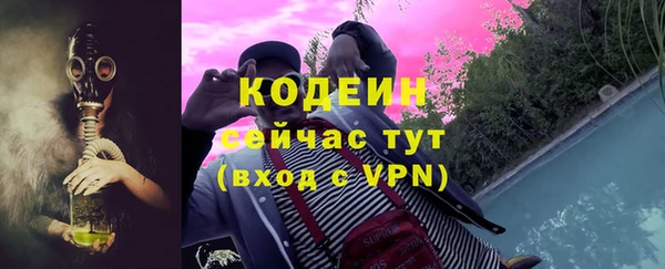 MDMA Сатка