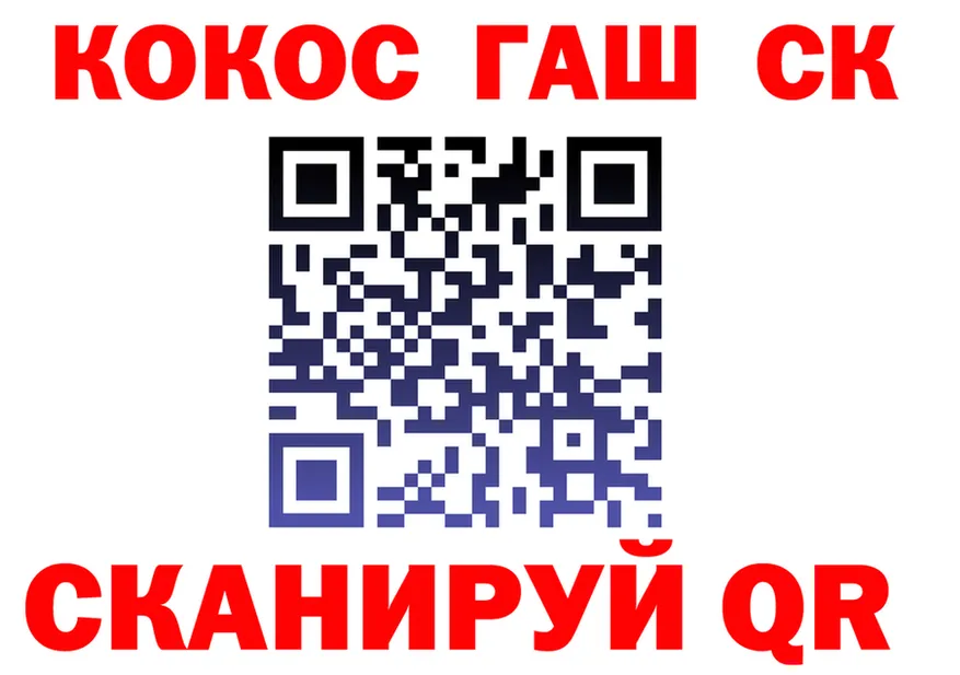 А ПВП СК рабочий сайт это hydra Старица